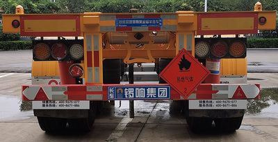 Luoxiang  LXC9405TWY Transport semi-trailer of dangerous goods tank frame