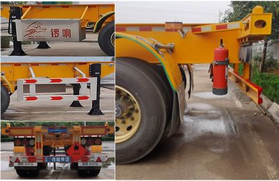 Luoxiang  LXC9405TWY Transport semi-trailer of dangerous goods tank frame