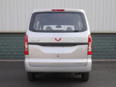 Wuling  LZW6448EM6 multi-purpose vehicle 