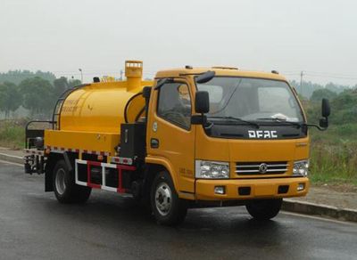 Xingshi  SLS5070GLQE5 Asphalt distributor truck