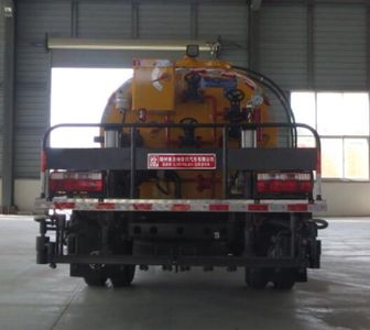 Xingshi  SLS5070GLQE5 Asphalt distributor truck