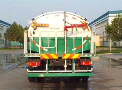 Senyuan  SMQ5160GSS Sprinkler truck