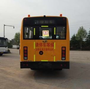 Shangrao  SR6766DYV Preschool school bus