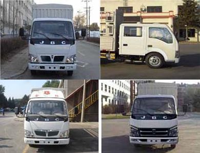 Jinbei  SY5043CXYS1LC Grate type transport vehicle