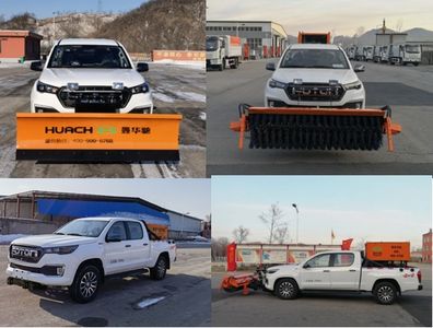 Xinhua Chi  THD5030TCXB6 Snowplow