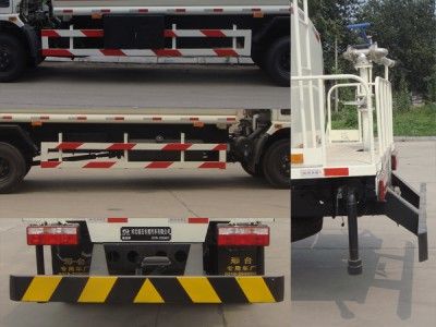 Fuxi  XCF5123GSS Sprinkler truck