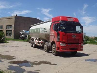 Xingda  XXQ5312GFL Powder material transport vehicle