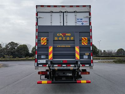 Feiqiu  ZJL5187XCQZ6 Poultry transport vehicle