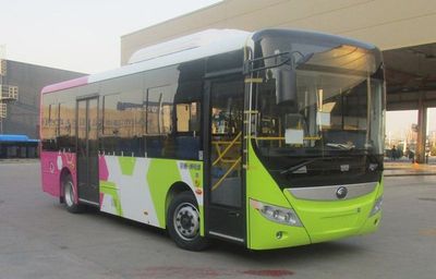 Yutong  ZK6805BEVG41 Pure electric city buses