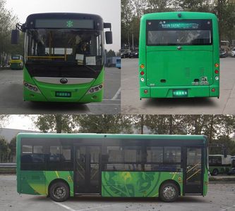 Yutong  ZK6805BEVG41 Pure electric city buses