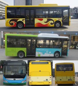 Yutong  ZK6805BEVG41 Pure electric city buses