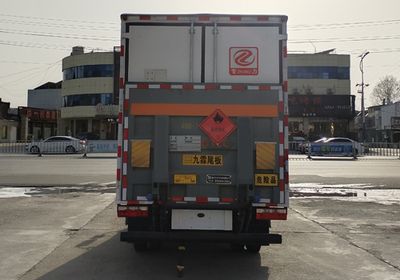 Zhuanli  ZLC5045XRYE6 Flammable liquid box transport vehicle