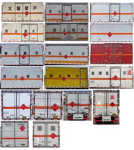 Zhuanli  ZLC5045XRYE6 Flammable liquid box transport vehicle