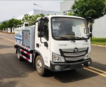 Zhongyan Automobile BSZ5043GQXC6B Cleaning car