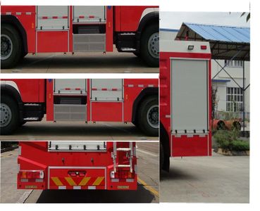 Galaxy  BX5190GXFSG80HW4 Water tank fire truck