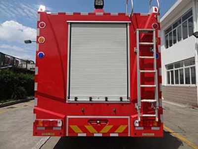 Galaxy  BX5190GXFSG80HW4 Water tank fire truck