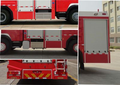 Galaxy  BX5190GXFSG80HW4 Water tank fire truck