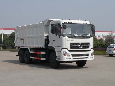 Huadong brand automobiles CSZ5250ZLJ2 garbage dump truck 