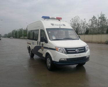 Dongfeng DFA5040XQCA1HPrisoner