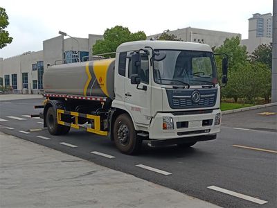 Dongfeng  DFH5180GPSEX8S watering lorry 