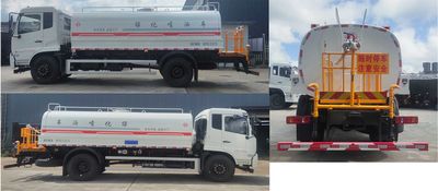 Dongfeng  DFH5180GPSEX8S watering lorry 