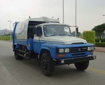 Dongfeng  EQ5122ZYSS Compressed garbage truck