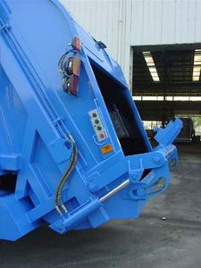 Dongfeng  EQ5122ZYSS Compressed garbage truck