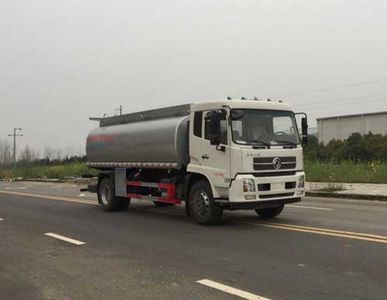 Zhuanwei  HTW5180TGYD Liquid supply vehicle