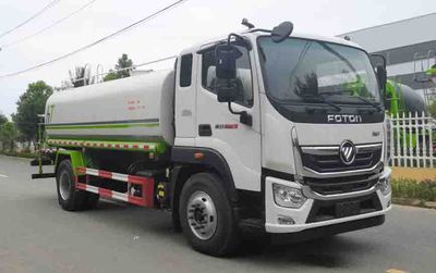 Haotian Xingyun  HTX5184GSSL6 Sprinkler truck