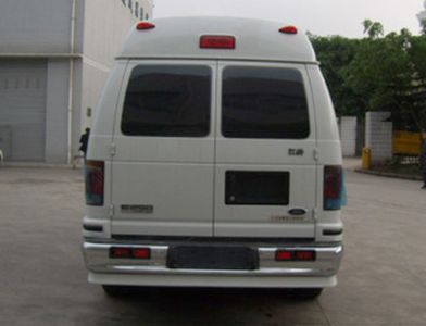 Jiangling Motors JX5040XXCZ3 Promotional vehicle