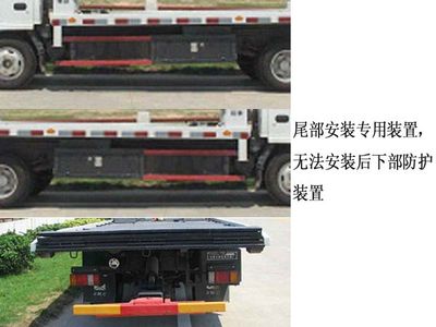 Jiangling Motors JX5070TQZXL2 Obstacle clearing vehicle