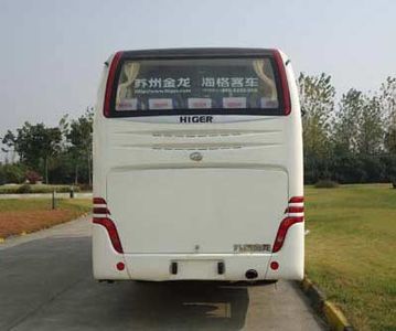 Hagrid KLQ6920KQE50 coach