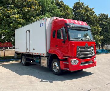 Luochang  LCP5181XLC Refrigerated truck