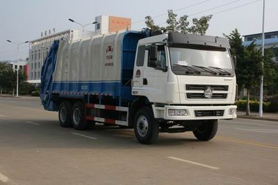 Xiangli  NZ5257ZYS Compressed garbage truck