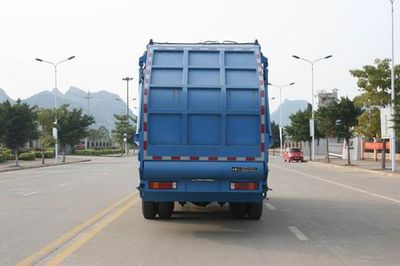 Xiangli  NZ5257ZYS Compressed garbage truck