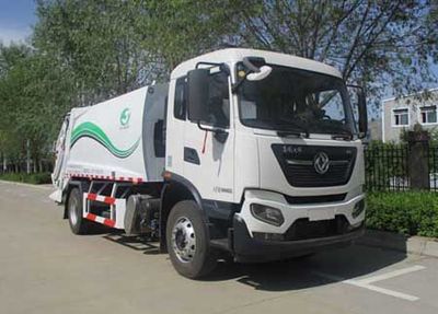 Jieshen  QJS5180ZYSDF6 Compressed garbage truck