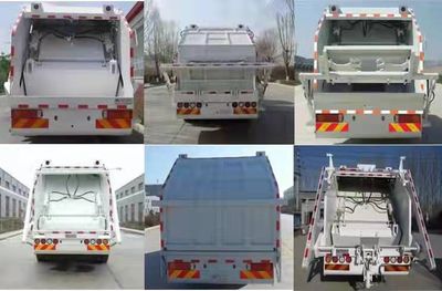 Jieshen  QJS5180ZYSDF6 Compressed garbage truck