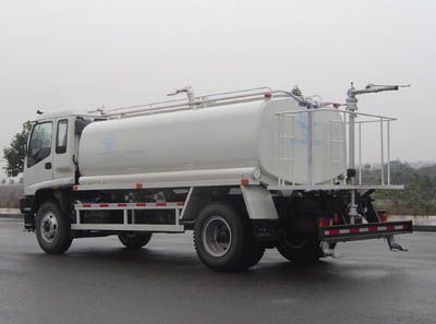 Yuanda  SCZ5150GSS Sprinkler truck