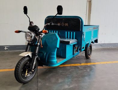 Sufeng  SF1200DZH2 Electric tricycle