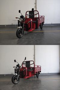 Sufeng  SF1200DZH2 Electric tricycle