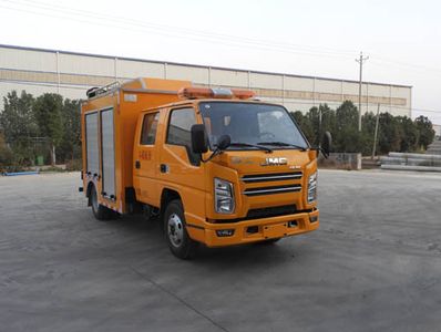 Tonggong  TBJ5042XXHL5D Rescue vehicle