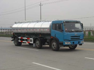 Tonghua  THT5250GYSCA Liquid food transport vehicle