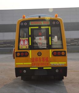 Wuzhoulong  WZL6590AT4X Preschool school bus