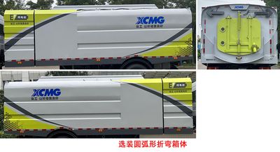 XCMG  XGH5180TXSLBEV Pure electric cleaning and sweeping vehicle