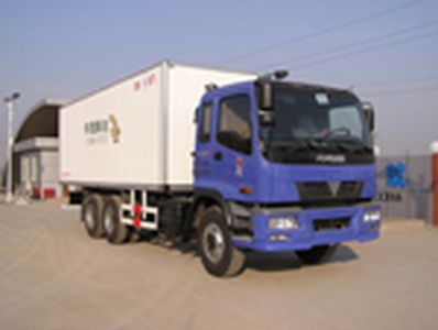 Xinfei XKC5205XYZPostal vehicle