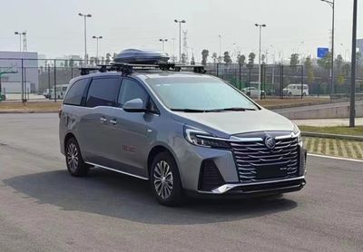 Shangcheng  XSN5020XJE Monitoring vehicle