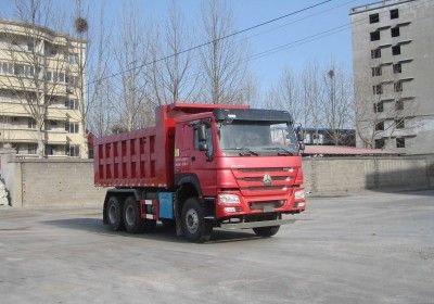 Haowo  ZZ5257ZLJV3847F1 garbage dump truck 