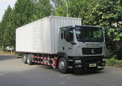 Shandeka brand automobiles ZZ5266XXYN583GE1K Box transport vehicle