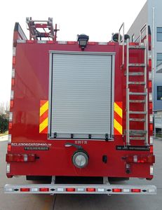 Beichuang Qiancheng Automobile BCL5306GXFGP120H Dry powder foam combined fire truck