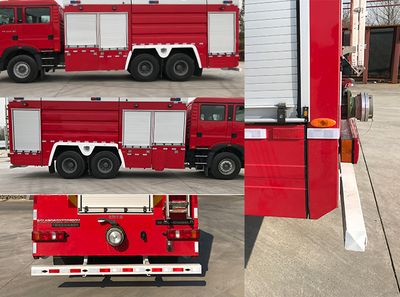 Beichuang Qiancheng Automobile BCL5306GXFGP120H Dry powder foam combined fire truck